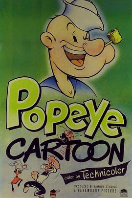 大力水手 The Popeye Show