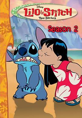 星際寶貝 第二季 Lilo & Stitch: The Series Season 2