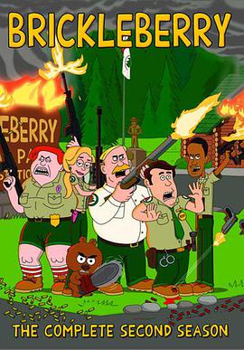 脆莓公園 第二季 Brickleberry Season 2