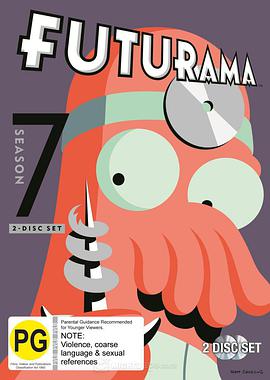 飛出個未來 第七季 Futurama Season 7