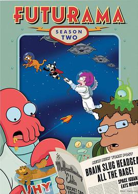 飛出個未來  第二季 Futurama Season 2