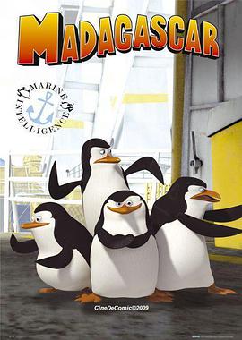 馬達加斯加企鵝 第一季 The Penguins of Madagascar Season 1