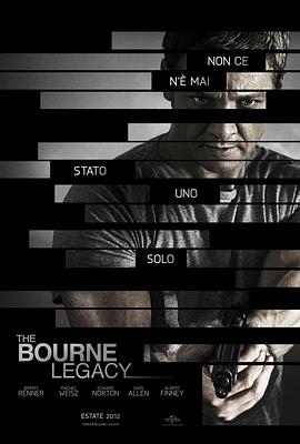 諜影重重4 The Bourne Legacy