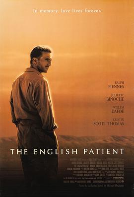 英國病人 The English Patient