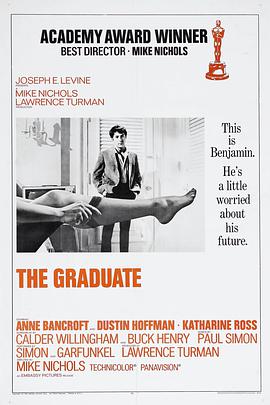 畢業生 The Graduate