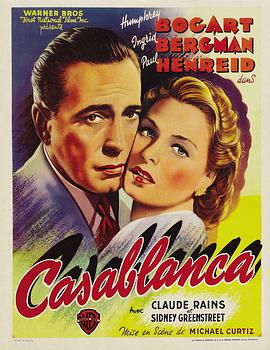 卡薩佈蘭卡 Casablanca