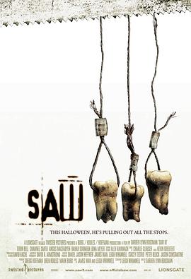 電鋸驚魂3 Saw III
