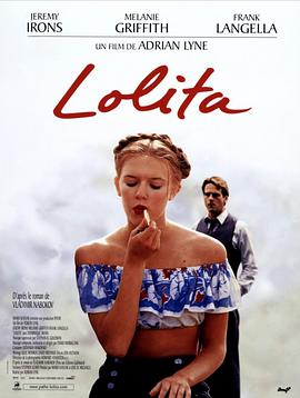 一樹梨花壓海棠 Lolita