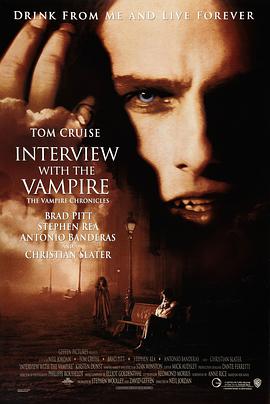 夜訪吸血鬼 Interview with the Vampire: The Vampire Chronicles
