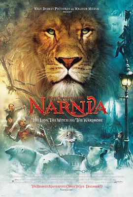 納尼亞傳奇1：獅子女巫和魔衣櫥 The Chronicles of Narnia: The Lion the Witch and the Wardrobe