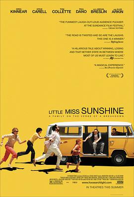 陽光小美女 Little Miss Sunshine