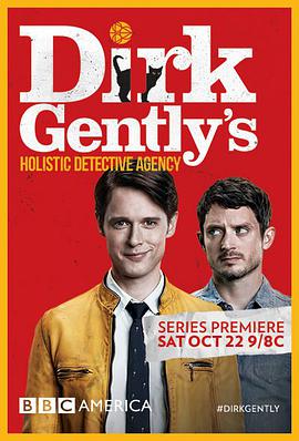 全能偵探社 第一季 Dirk Gently's Holistic Detective Agency Season 1