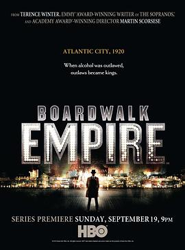 大西洋帝國 第一季 Boardwalk Empire Season 1