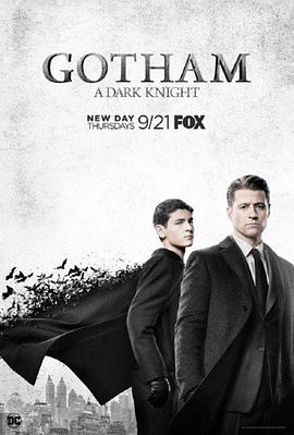 哥譚 第四季 Gotham Season 4