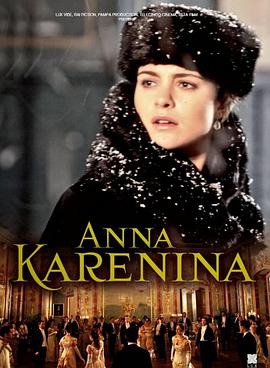 安娜·卡列尼娜 Anna Karénina