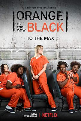女子監獄 第七季 Orange Is the New Black Season 7