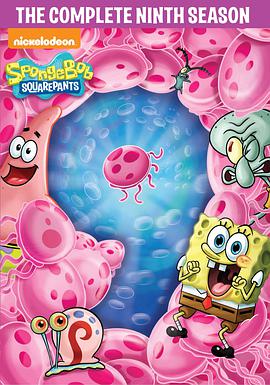 海綿寶寶 第九季 SpongeBob SquarePants Season 9