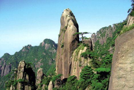 三清山風景名勝區 Mount Sanqingshan National Park