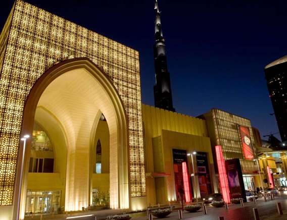 迪拜購物中心 The Dubai Mall