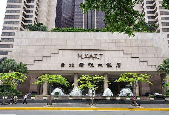 臺北君悅大飯店 Grand Hyatt Taipei