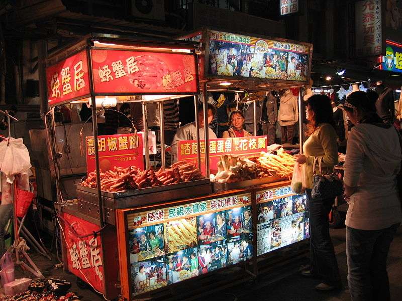 六合夜市 Liuhe Night Market