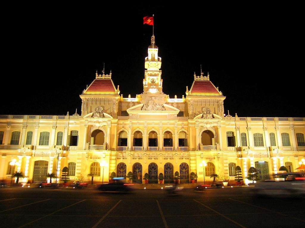 胡志明市 Ho Chi Minh City