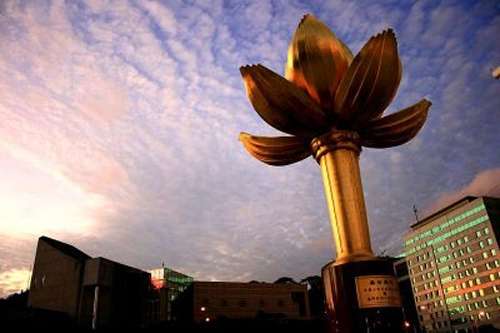 金蓮花廣場 Golden Lotus Square