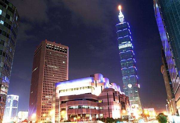 臺北世界貿易中心 Taipei World Trade Center