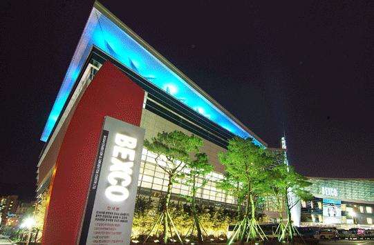 釜山展覽·會議中心 BEXCO