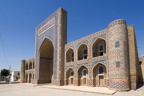 布哈拉歷史中心 Historic Centre of Bukhara