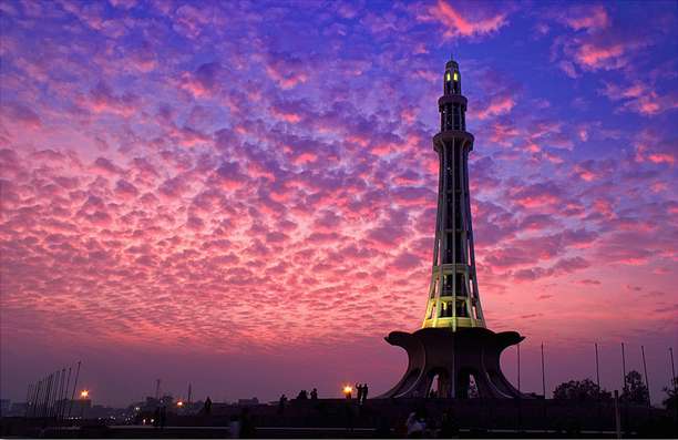 巴基斯坦獨立塔 Minar-e-Pakistan