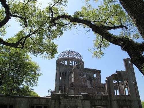 廣島和平紀念公園原爆遺址 Hiroshima Peace Memorial Genbaku Dome