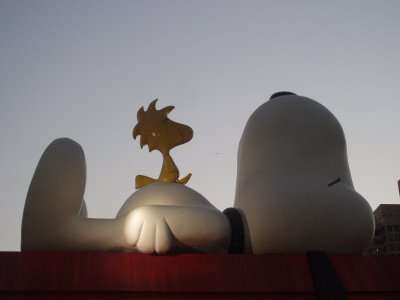 史諾比開心世界 Snoopy World