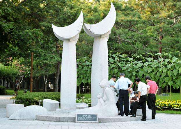 慶尚監營公園 Gyeongsang Janyong Park
