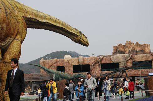 床足岩郡立公園 Goseong Dinosaur Theme Park