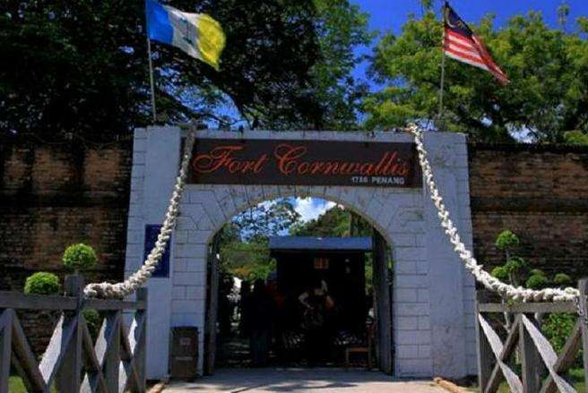 康華麗斯堡 Fort Cornwallis
