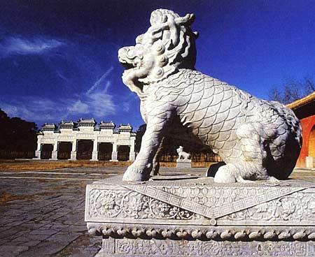 明清皇家陵寢 Imperial Tombs of the Ming and Qing Dynasties