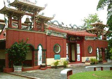 華僑義山 Manila Chinese Cemetery