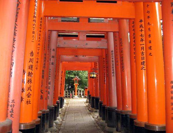 伏見稻荷大社 Fushimi Inari-taisha