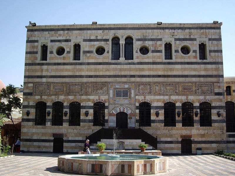 阿茲姆宮大馬士革 Azm Palace Damascus