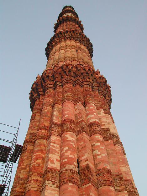 德里的顧特蔔塔及其古建築 Qutb Minar and its Monuments Delhi