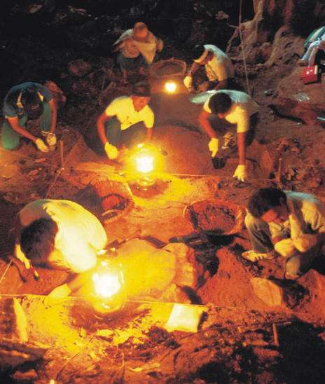 玲瓏谷地的考古遺址 Archaeological Heritage of the Lenggong Valley