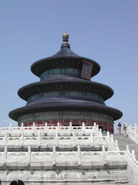 北京皇家祭壇—天壇 Temple of Heaven: an Imperial Sacrificial Altar in Beijing