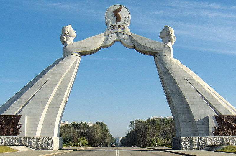 統一門 Arch of Reunification