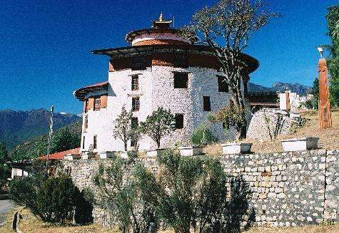 不丹國立博物館 National Museum of Bhutan