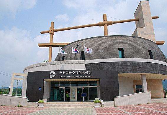 春川涼拌蕎麥面體驗博物館 Chuncheon Makguksu Museum