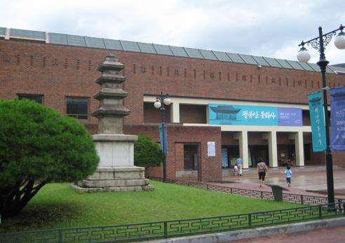國立大邱博物館 Daegu National Museum