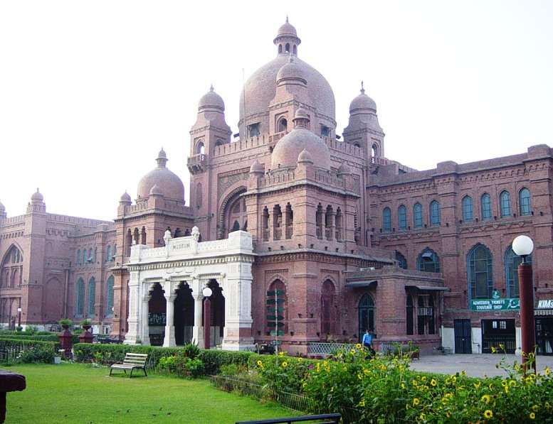 拉合爾博物館 Lahore Museum