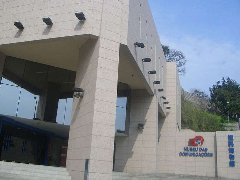通訊博物館 Museu das Comunicaes