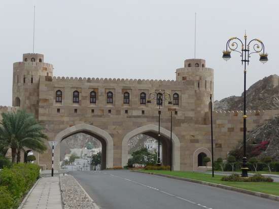 馬斯喀特城門博物館 Muscat Gate Museum